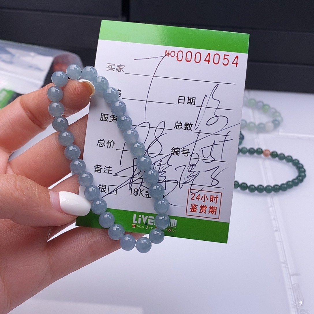 T***_翡翠未镶嵌手链散珠多样性自选