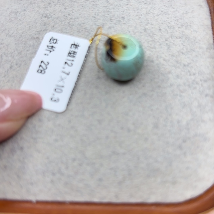 绿松石未镶嵌手链