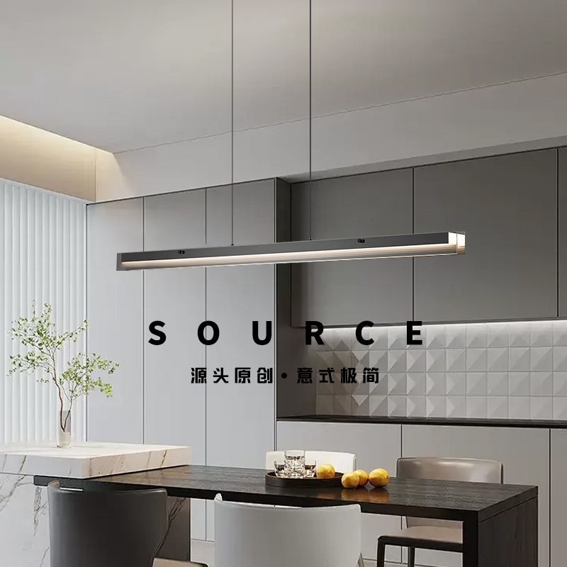 意式极简餐厅吊灯设计师轻奢高端玻璃护眼长条吧台餐桌灯具