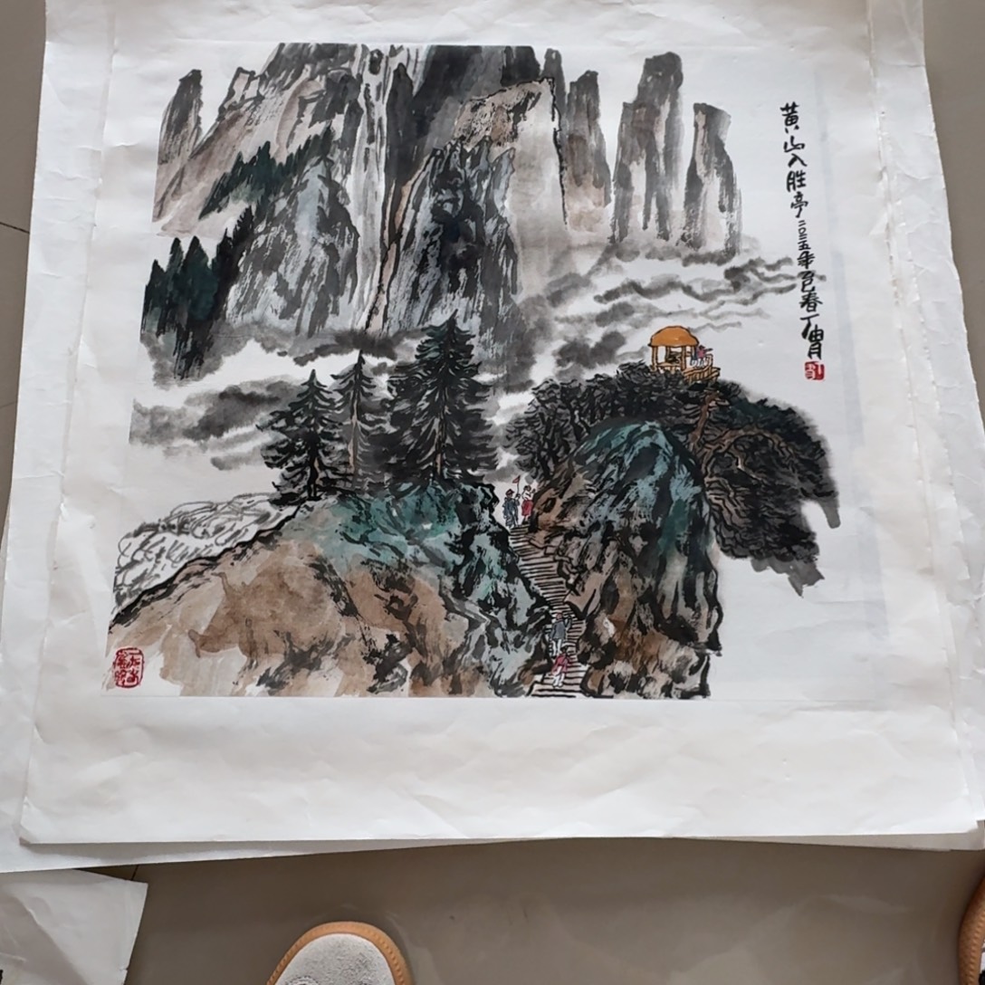 国画Fuixggizgoxxtixyoxyioyx