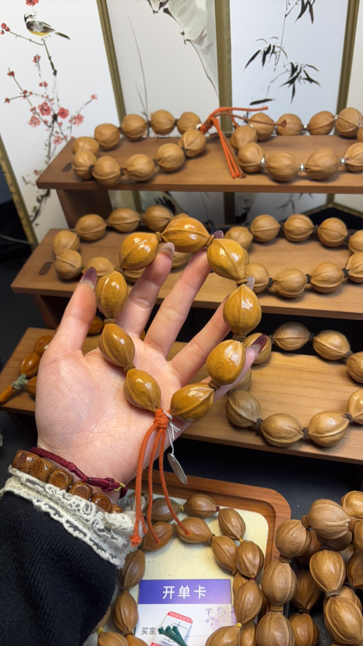 20.29梅林铁核橄榄核