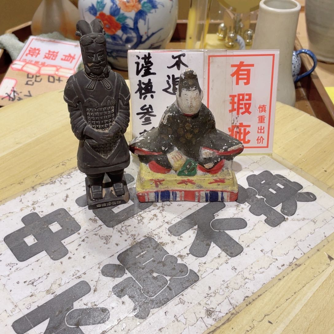 美术工艺品美术工艺品