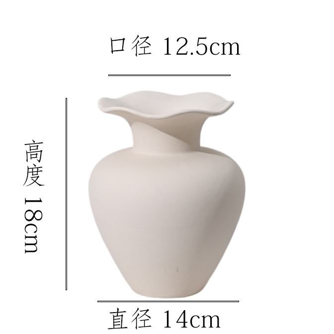 【素色小号花瓣瓶】素白色无孔陶瓷花瓶干花鲜花客厅插花摆件