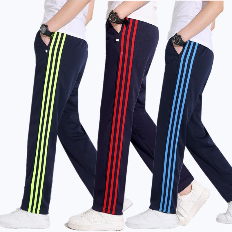 校服裤子三条杠红边春夏直筒宽松校裤小学生初中高中运动校服裤子