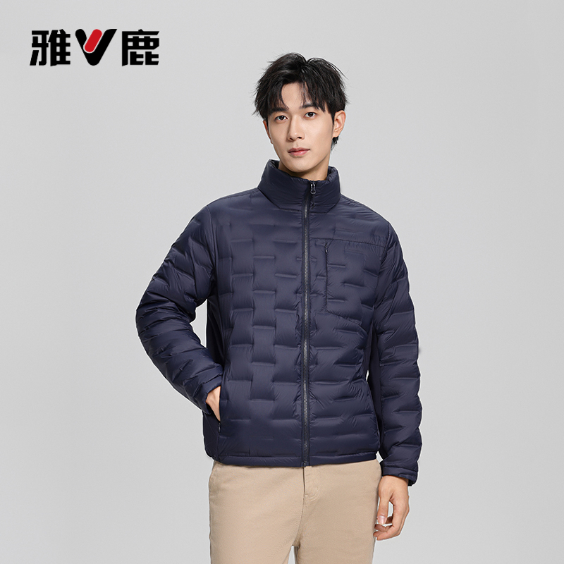 雅鹿新款轻薄立领秋冬羽绒服百搭保暖通勤便携轻暖舒适休闲外套