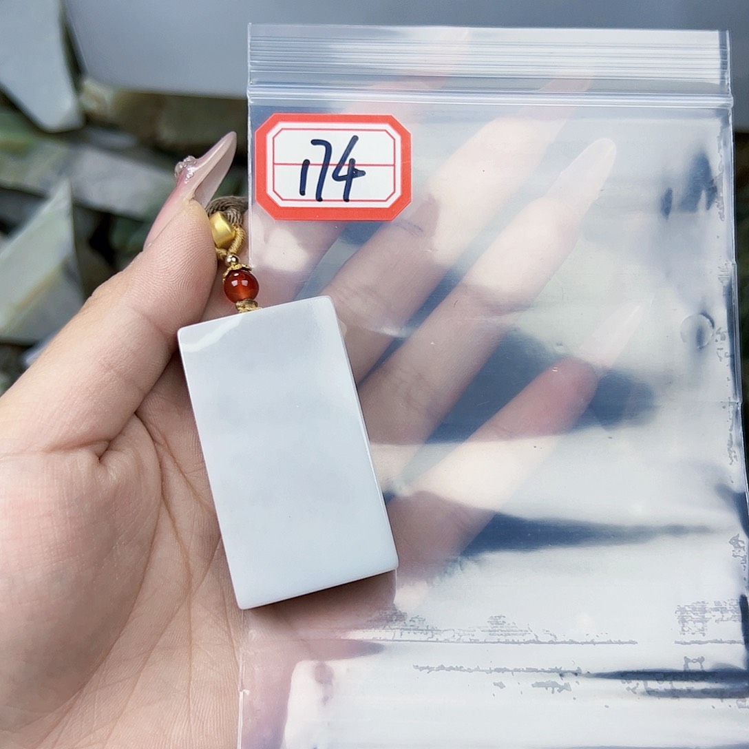 和田玉珠宝半成品未镶嵌