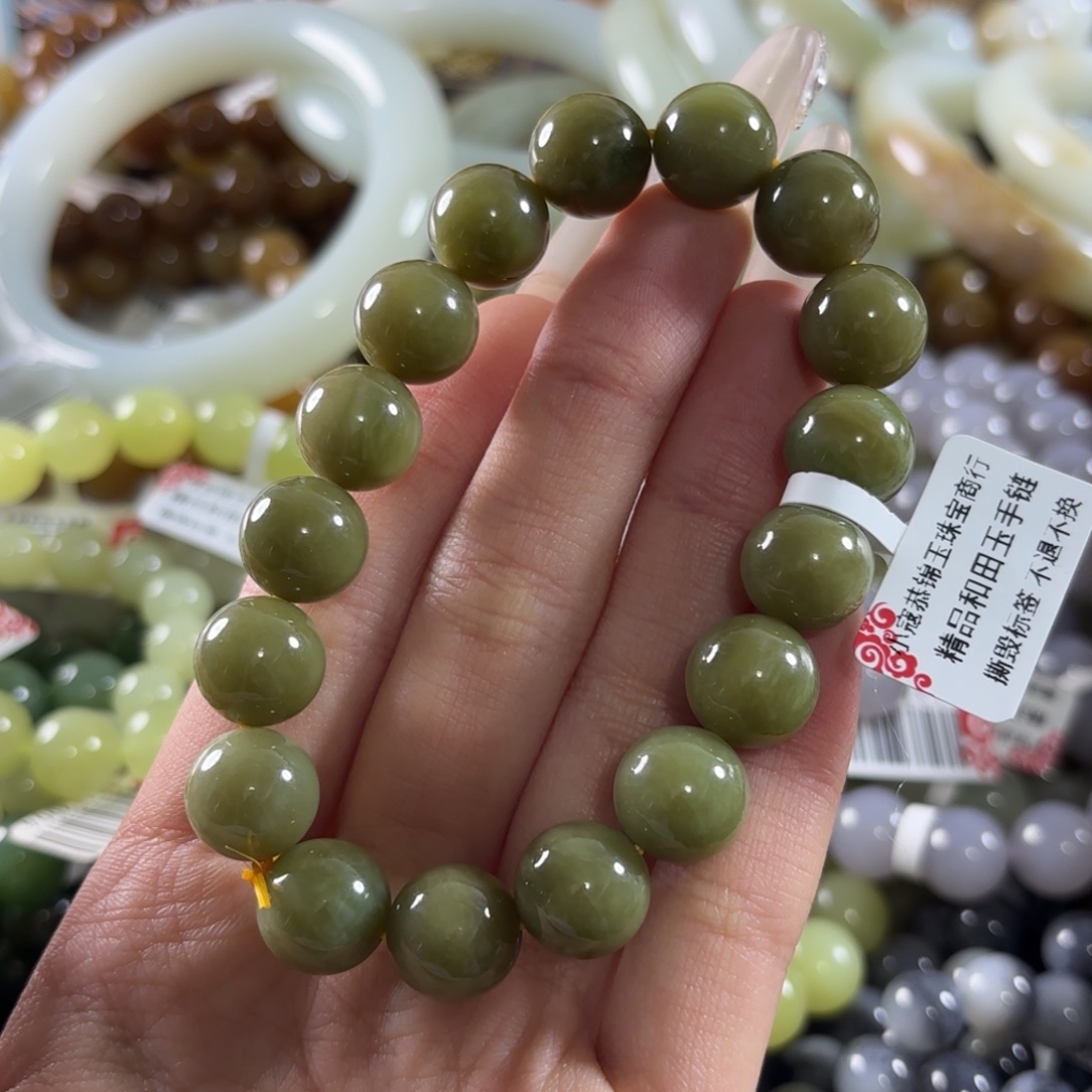 和田玉未镶嵌手链172