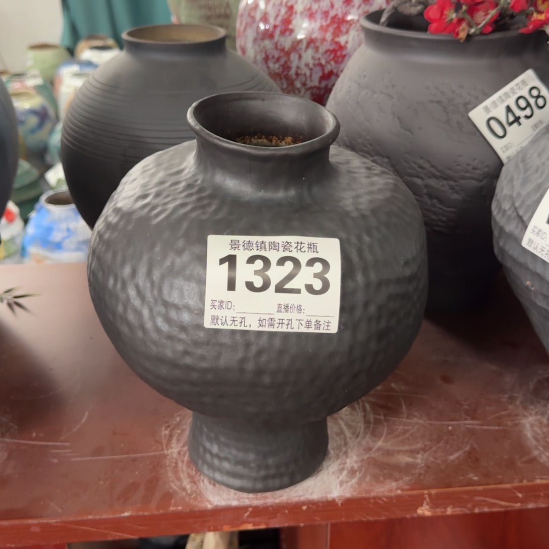 摆件花器默认无孔编号1323