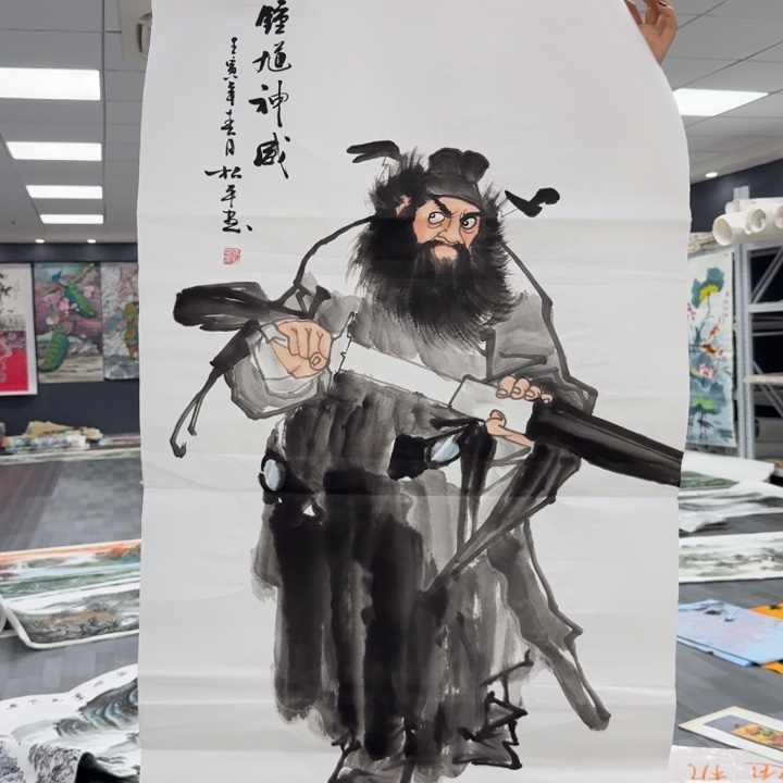 我们的目标是成为一个