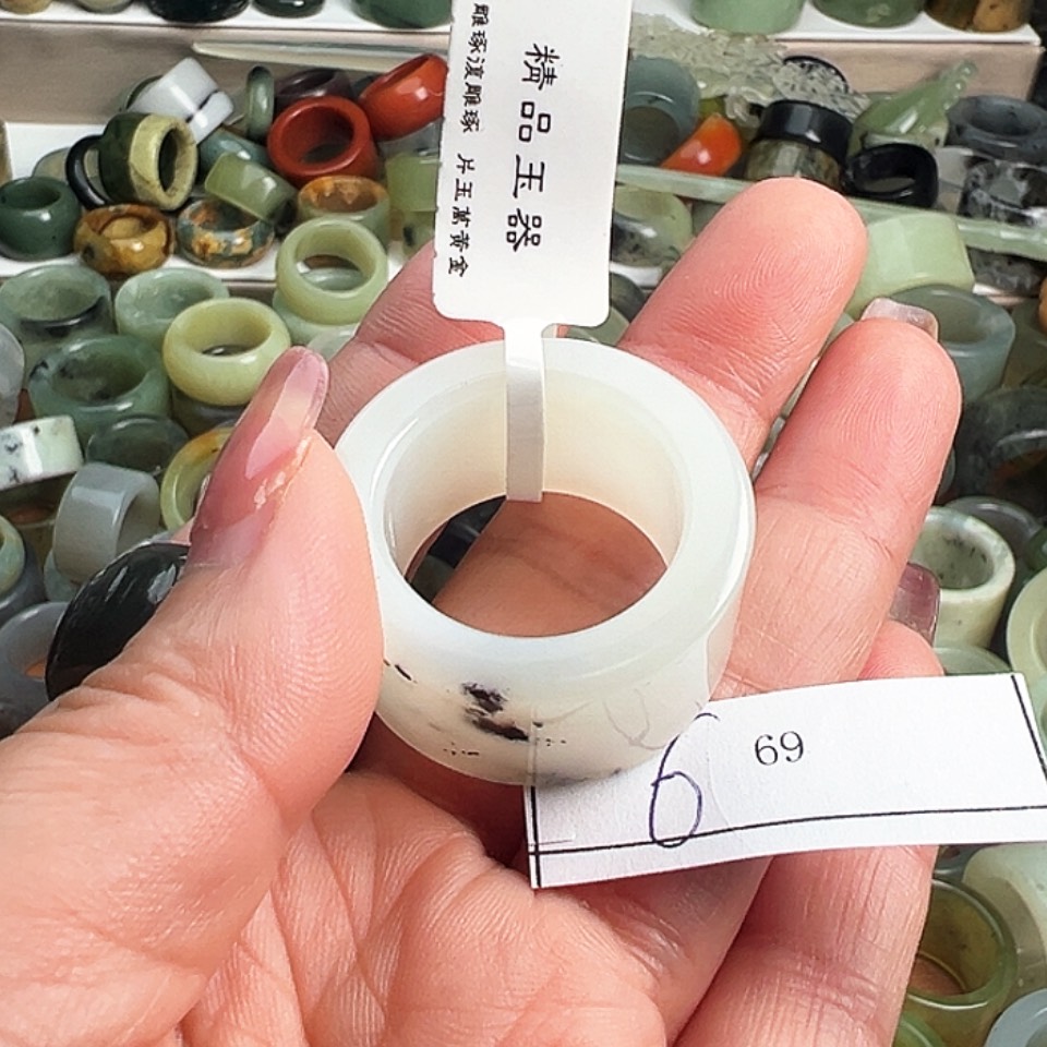 【闪购商品】未镶嵌蛇纹石玉戒指s****9