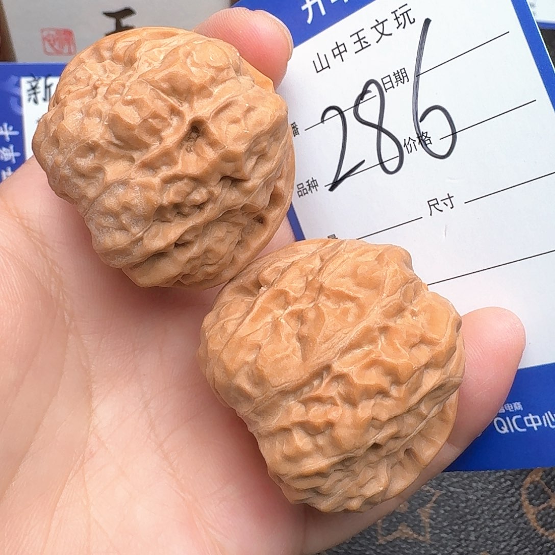 文玩核桃把件金蟾38尺