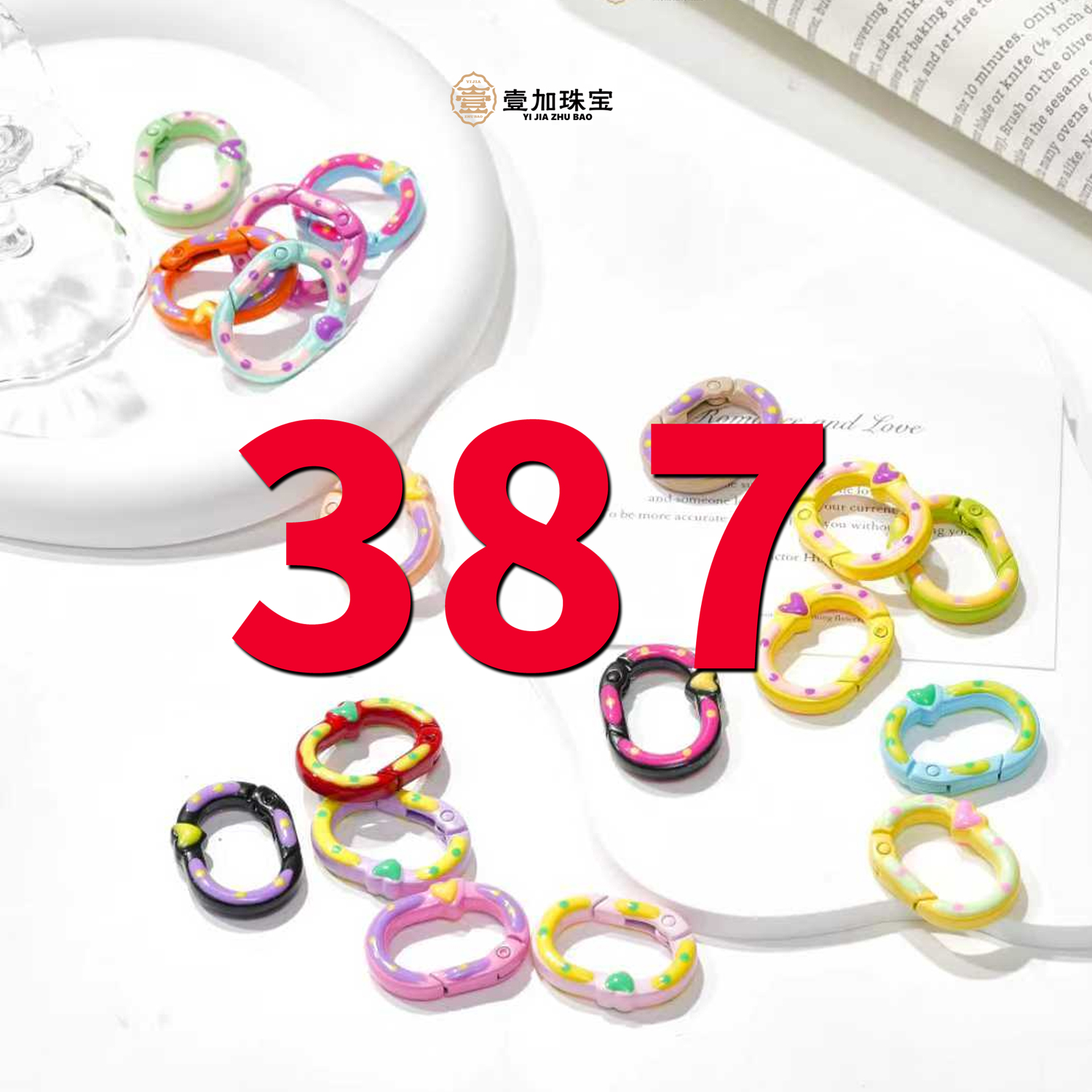 合金吊坠 尼G思凡吊坠多样性发一个387号（详细图片进粉丝群）