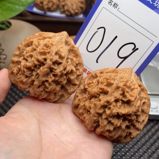 吊坠文玩核桃48全品满天星019