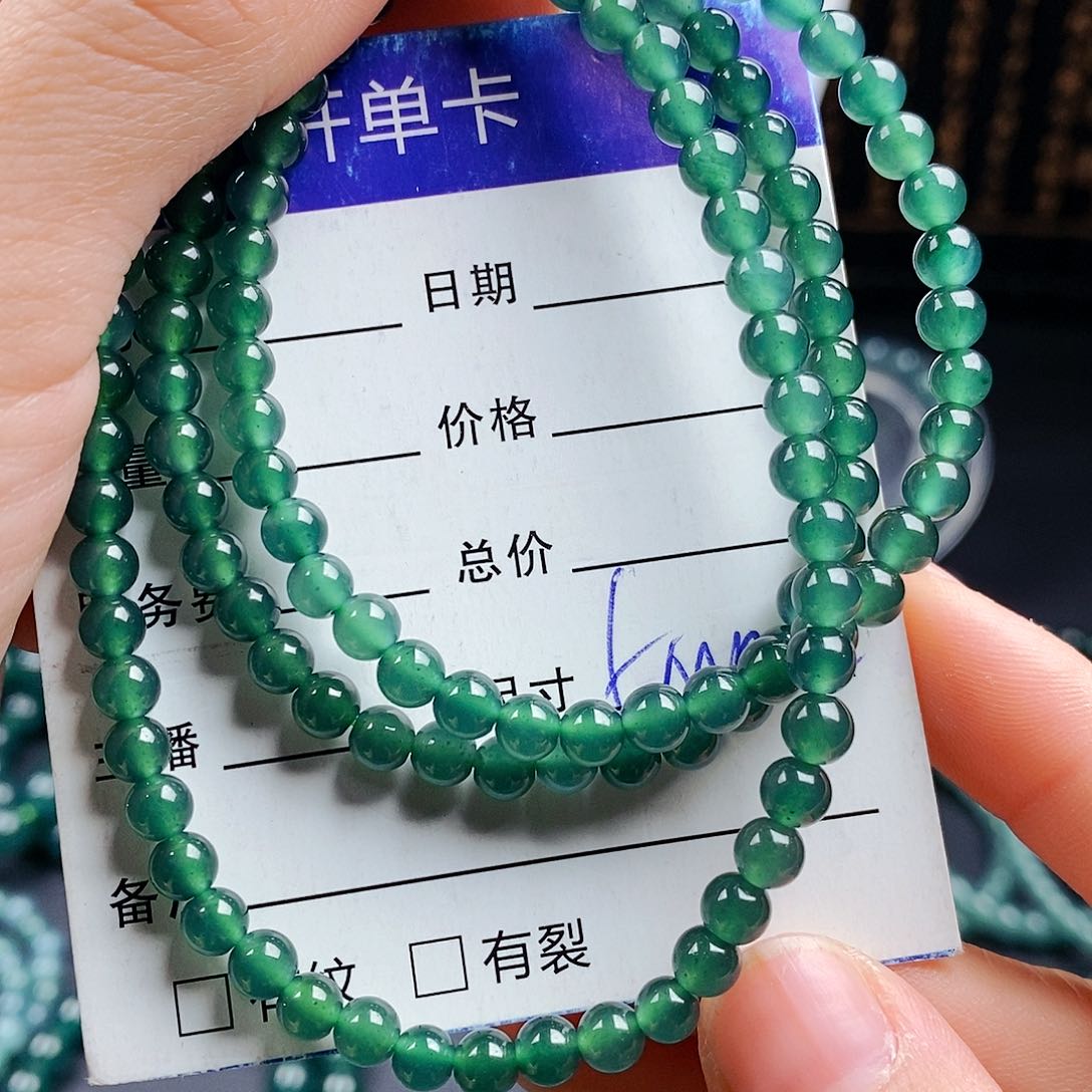 翡翠手链未镶嵌翡翠