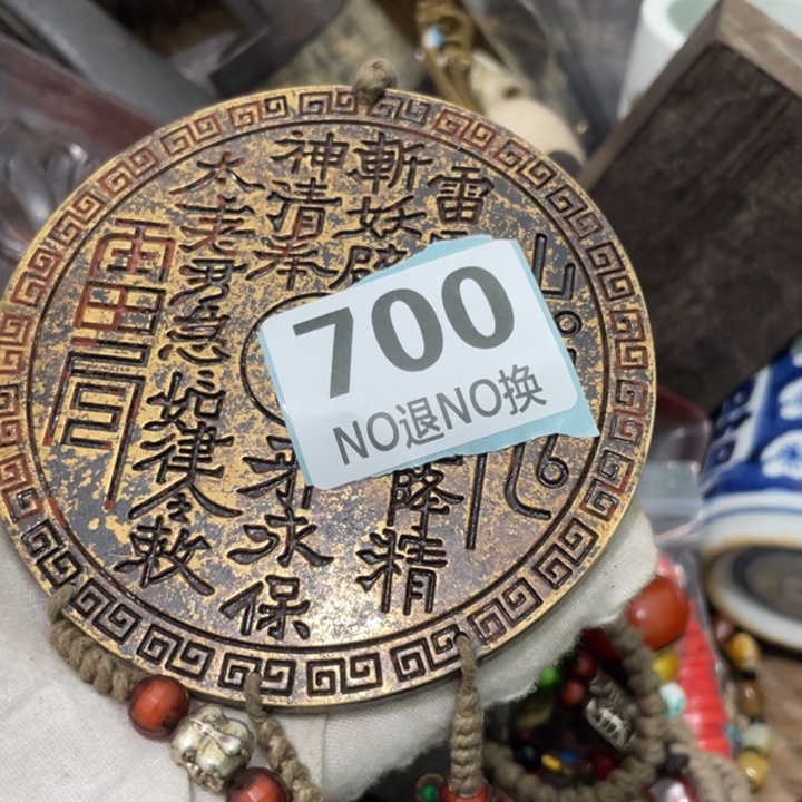 东***王陶瓷火爆火爆火爆火爆