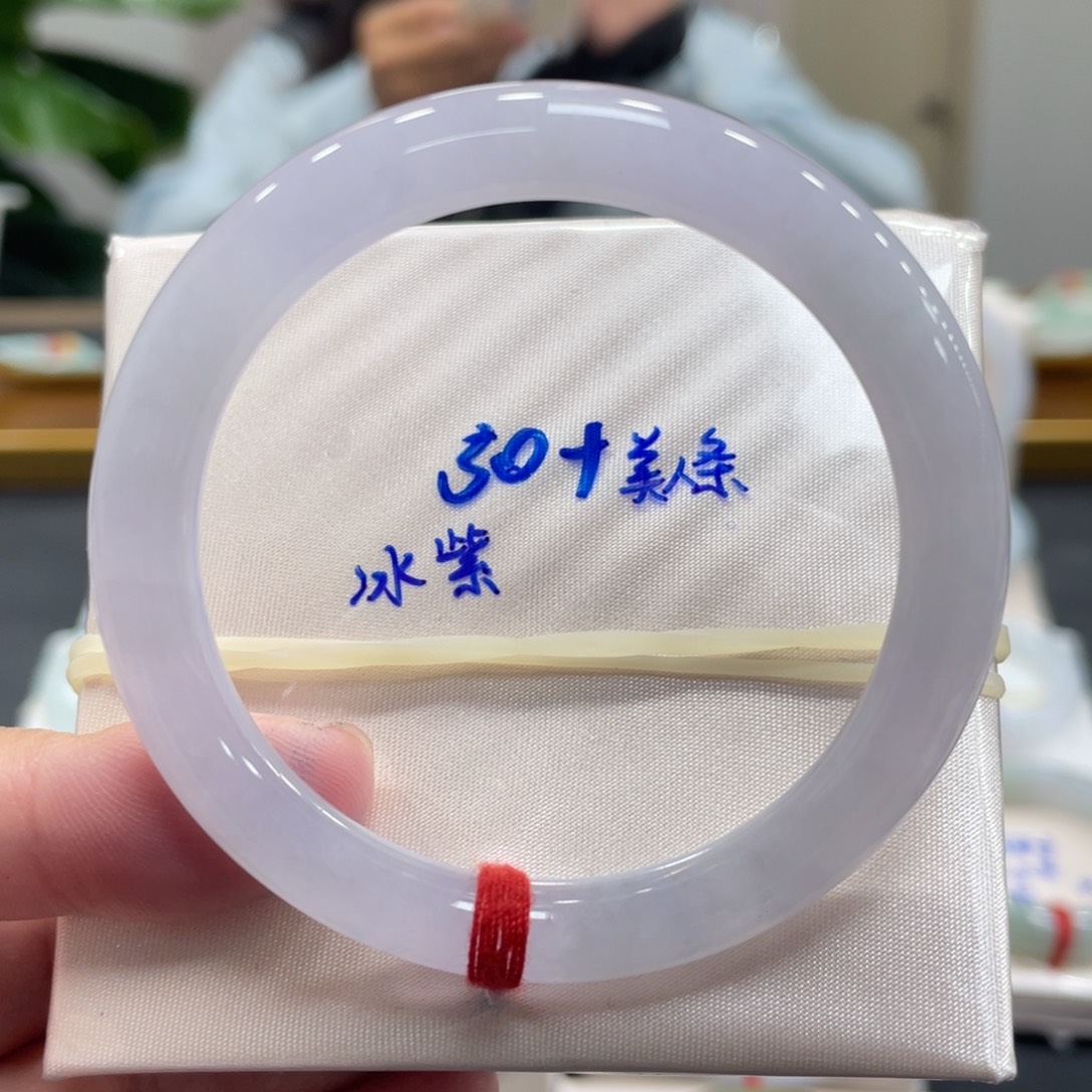 翡翠未镶嵌手镯翡翠