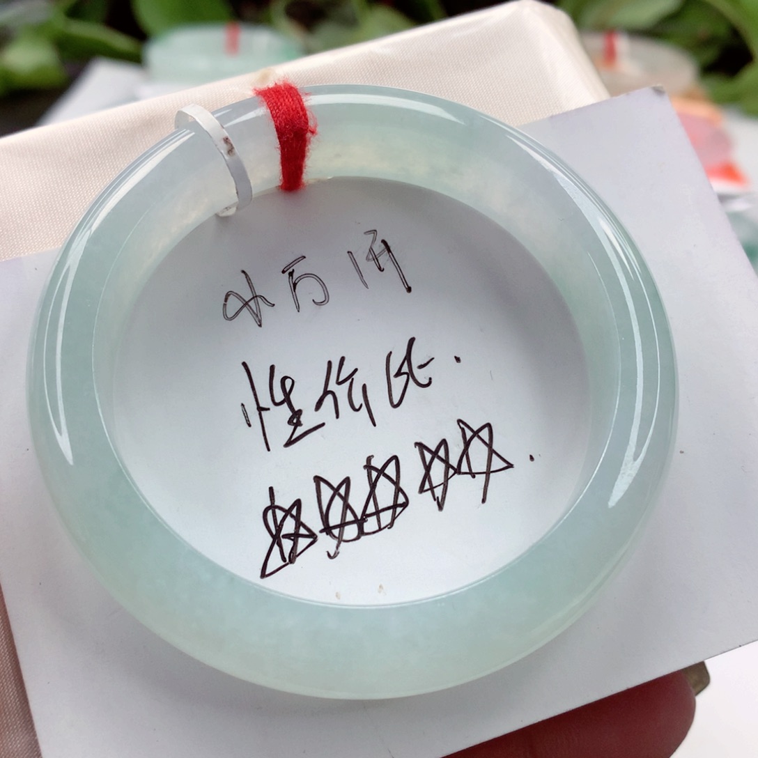 翡翠手镯未镶嵌55.4冰晴 无纹裂 小柒