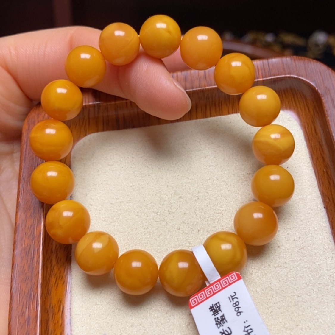 【闪购商品】蜜蜡手链未镶嵌手串