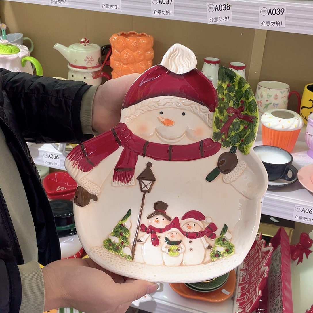 微瑕陶瓷完美者慎拍满20包邮不退不换