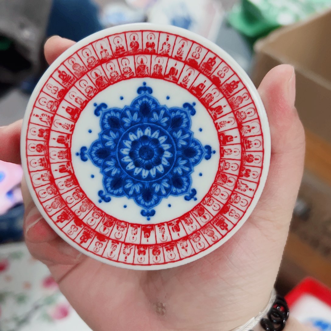 瓷片仓库活动专属链接