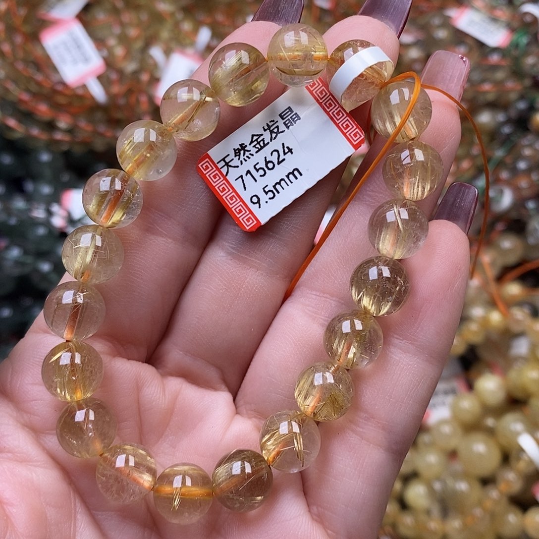 水晶手链未镶嵌         