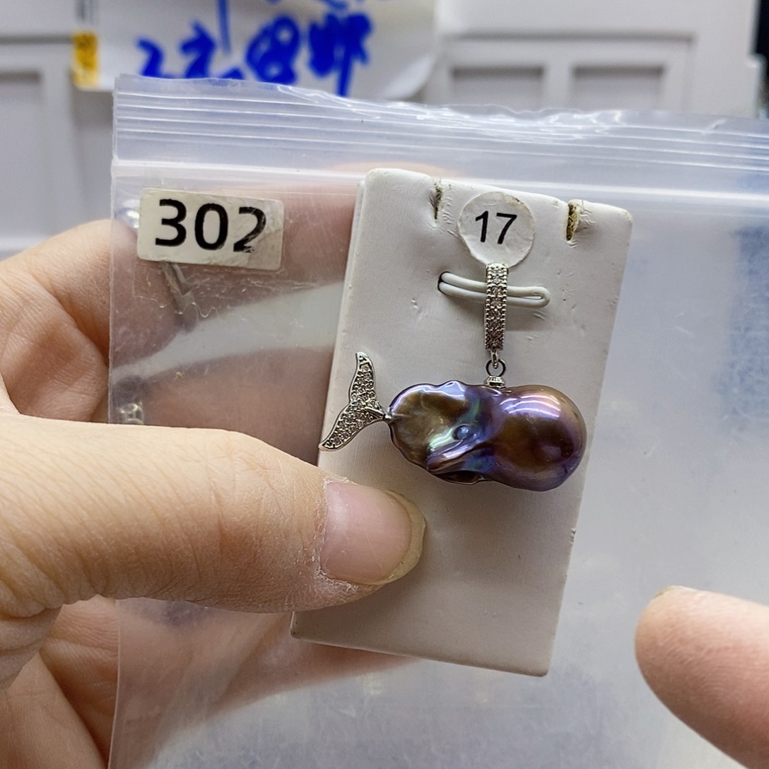 颈饰合金淡水珍珠