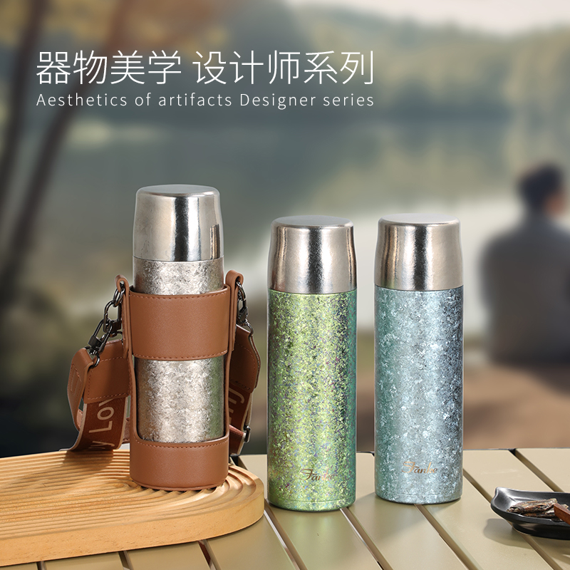 梵科纯钛保温杯户外高档闷茶杯泡茶杯男女高颜值水杯