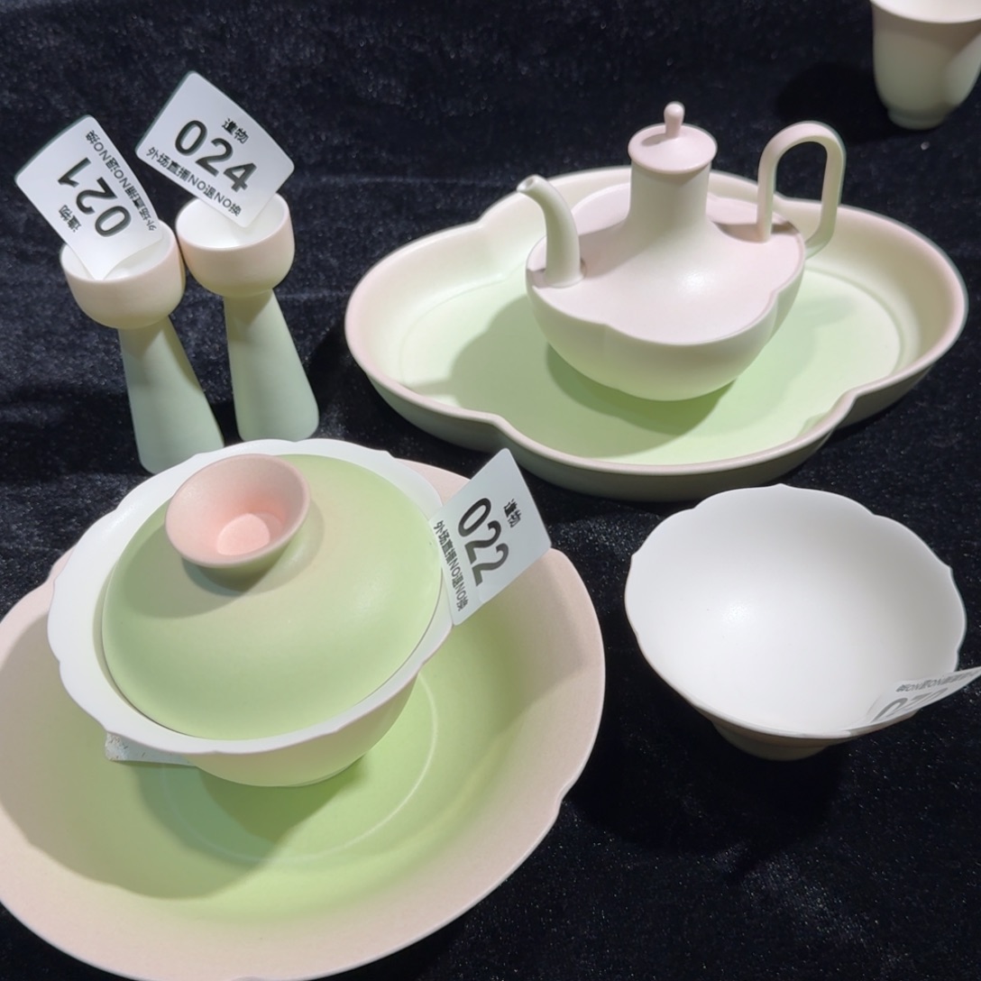 和***花陶瓷材料与器件工程