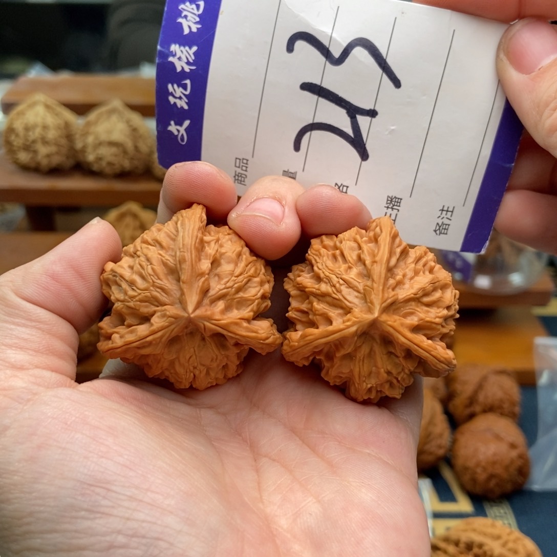 文玩核桃吊坠39三棱