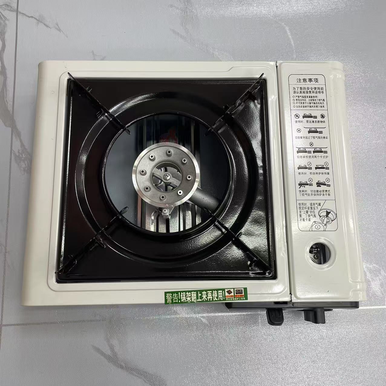 户外野外炉具炊具卡式炉火锅卡斯便携式磁煤【颜色随机】