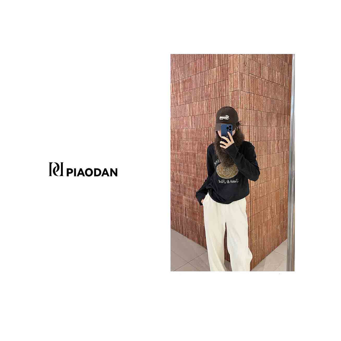 【PIAODAN】美式“软糯印花”显瘦内搭长袖打底T恤