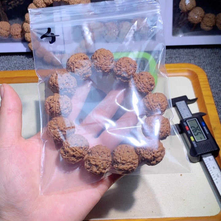 吊坠文玩核桃4 tyhujkk