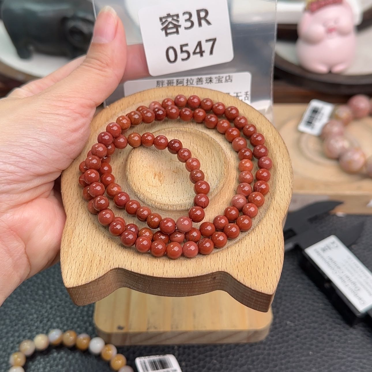 【闪购商品】未镶嵌手链石英质玉一****神r 547