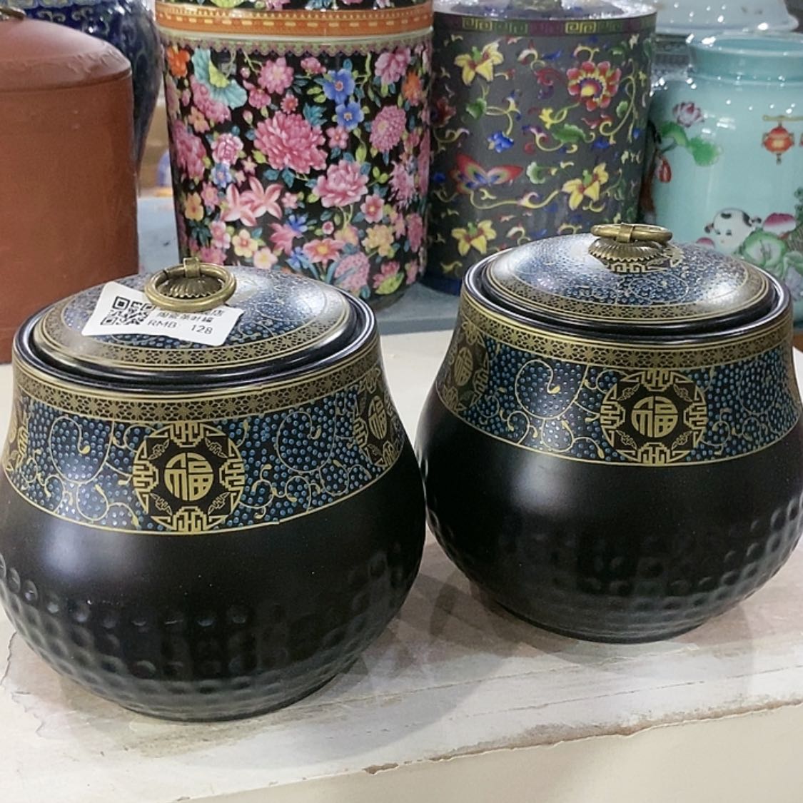 【闪购商品】罐陶瓷茶叶罐密封罐