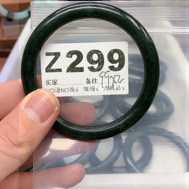 蛇纹石玉发饰合金妘*