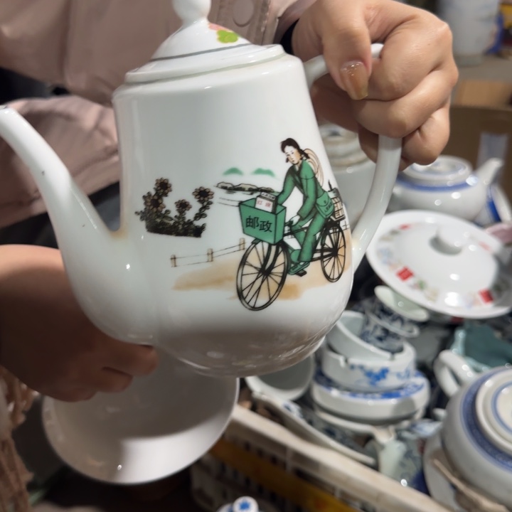 景德镇陶瓷厂瓷厂货胥*