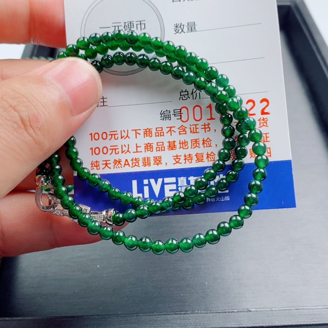 翡翠未镶嵌手链多样性发自选