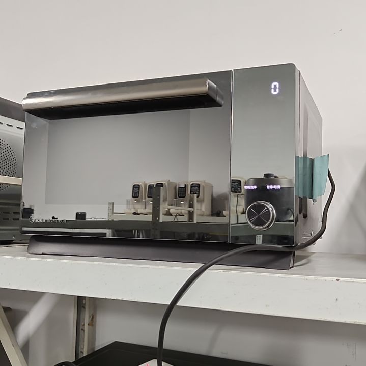 23升家用微烤一体 23d5