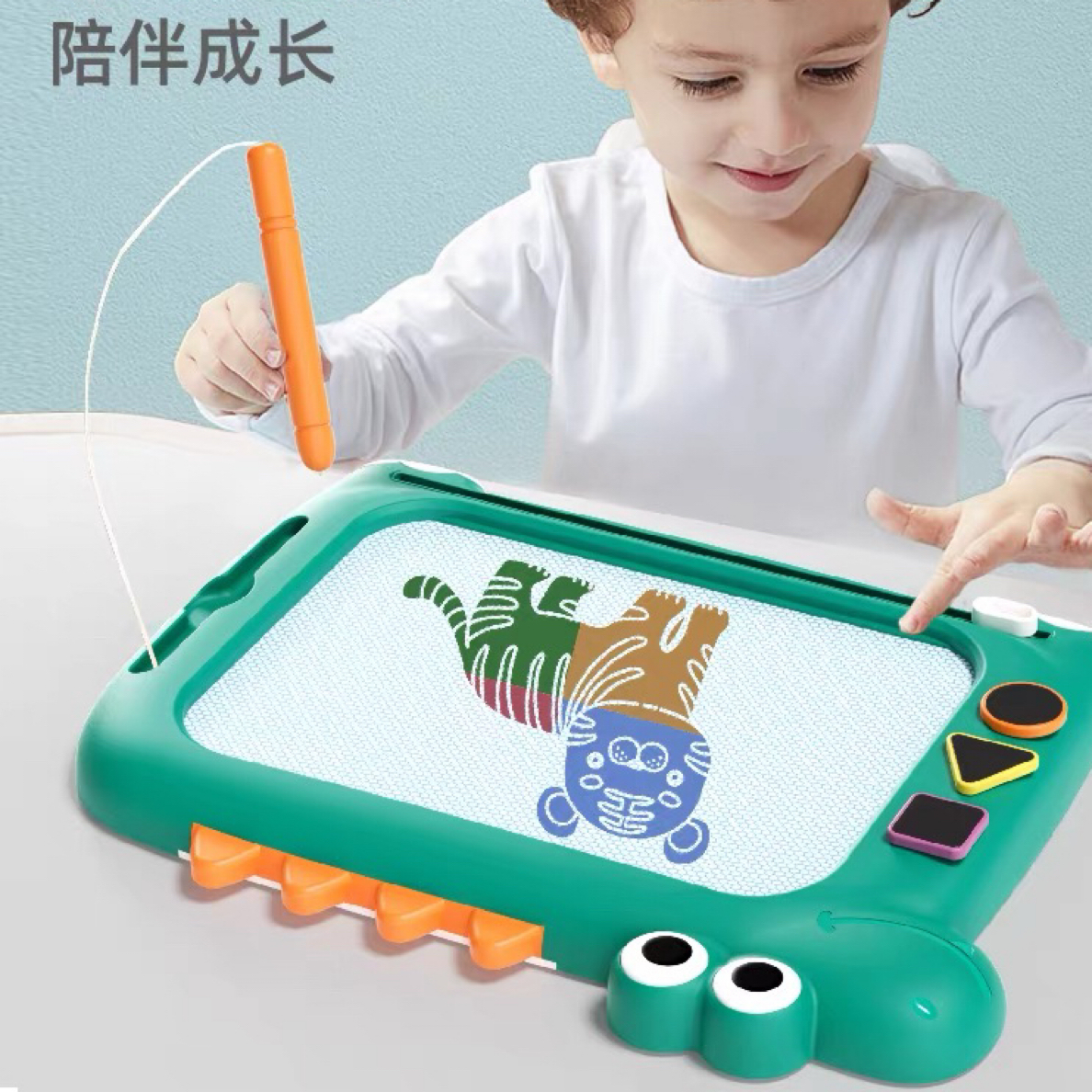 索沃清仓磁性7合1可擦写写字板色彩涂鸦 配合串珠拼图画板