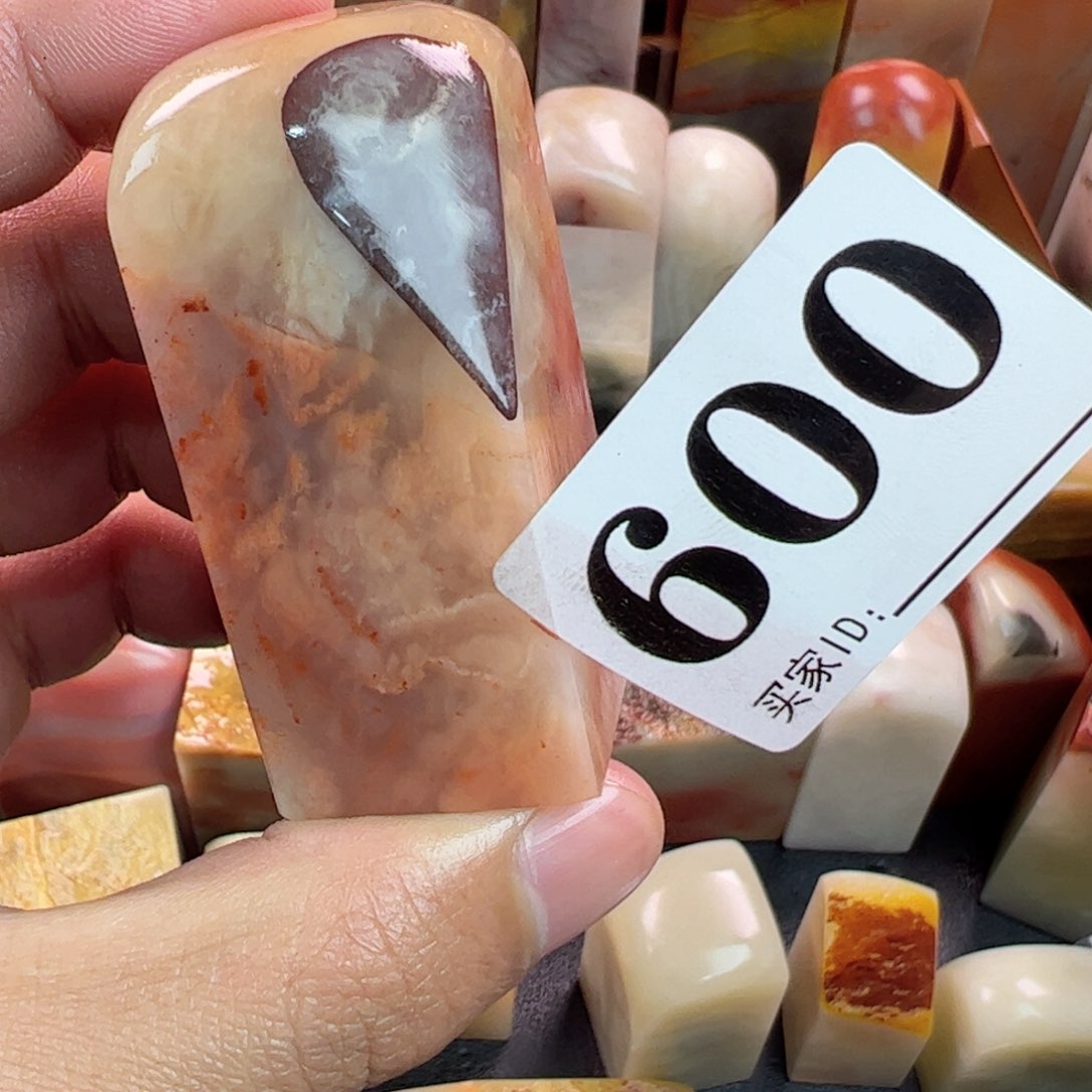 老挝石印石2.6-2.6-6.0