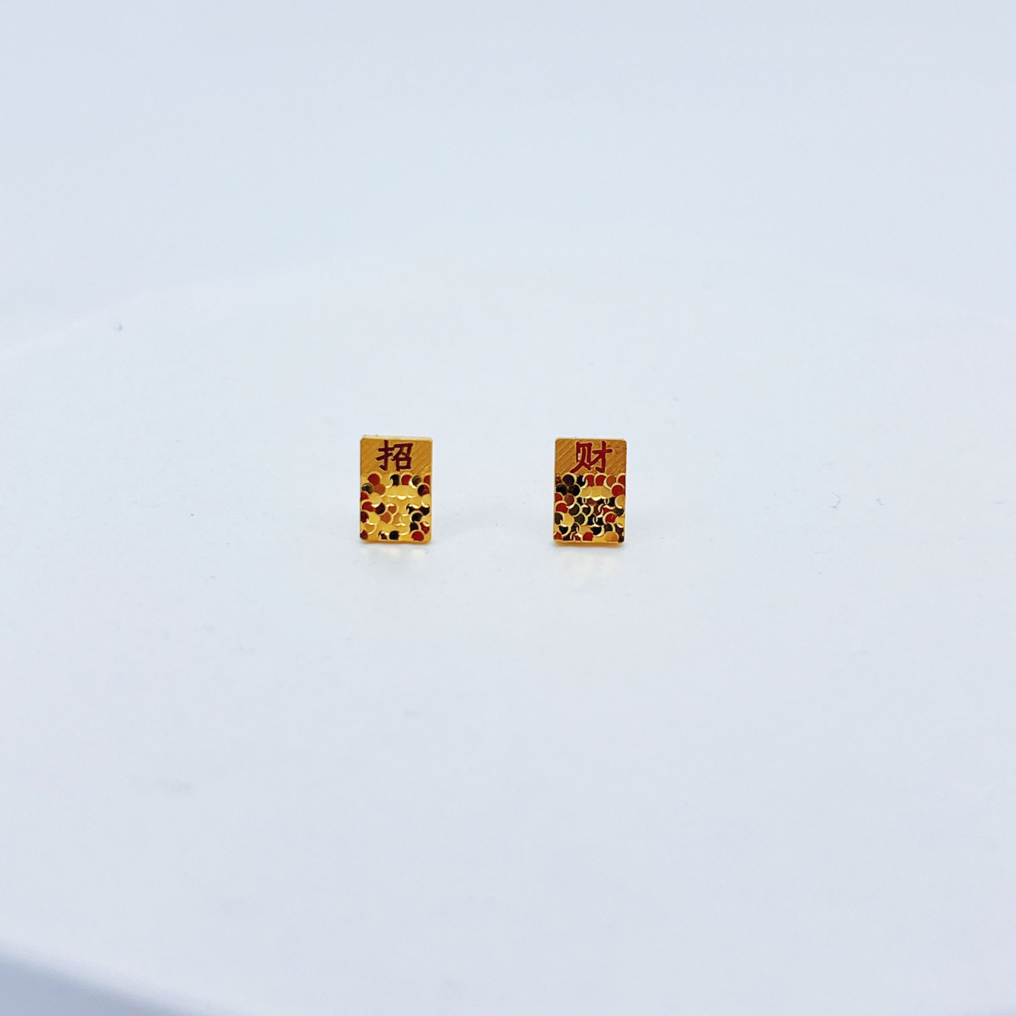 足金999黄金招财金耳钉1.66