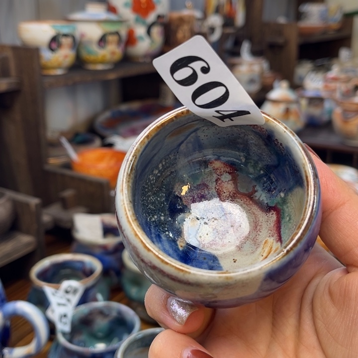 全手工柴烧志野杯604