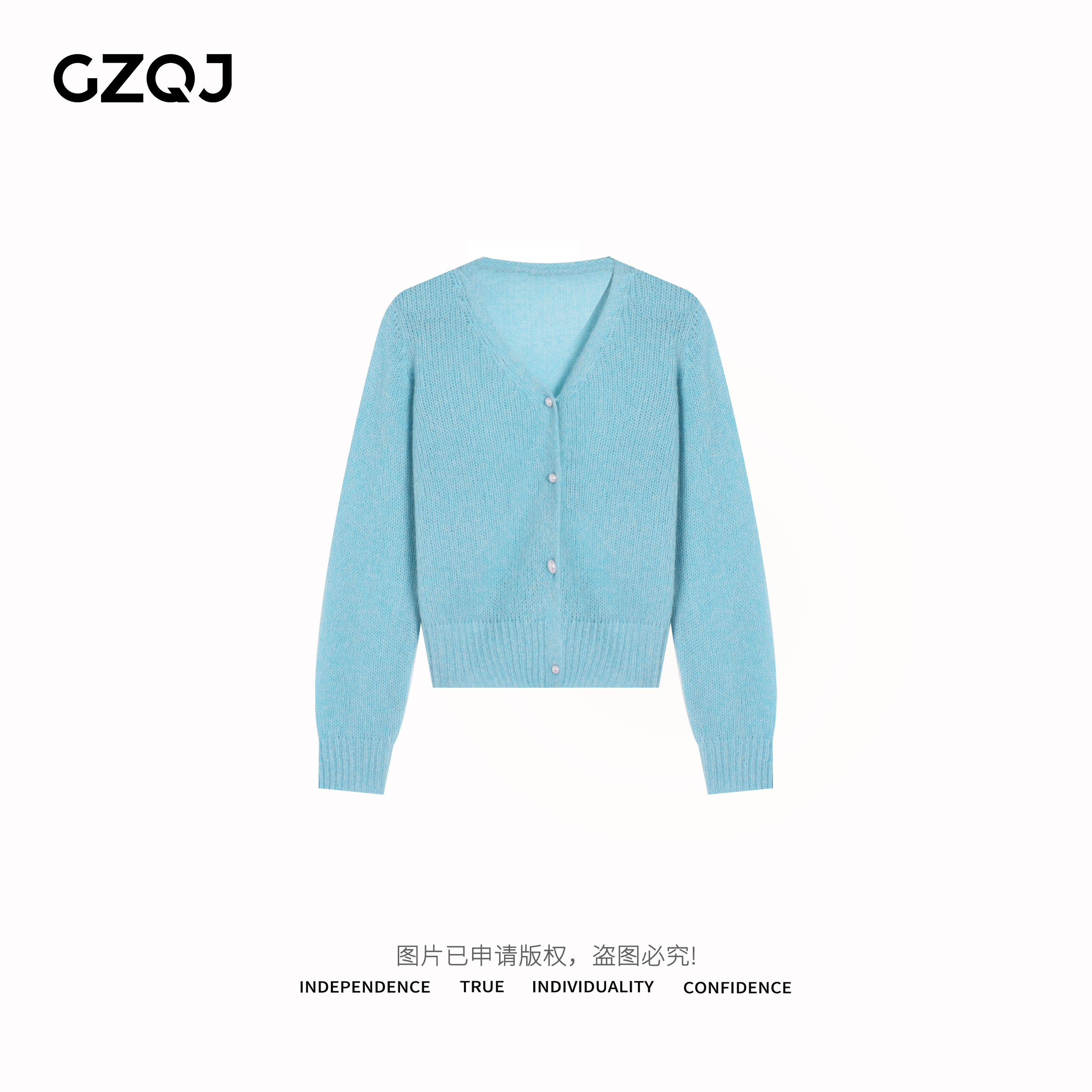 老琴私服【云间诗】2025春季新款设计感马海毛V领针织开衫女  3506