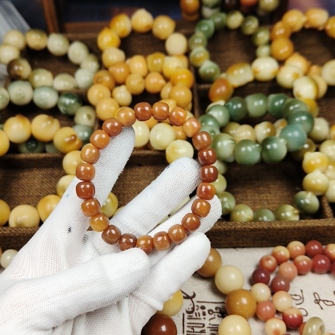 菩提根/象牙果吊坠A66