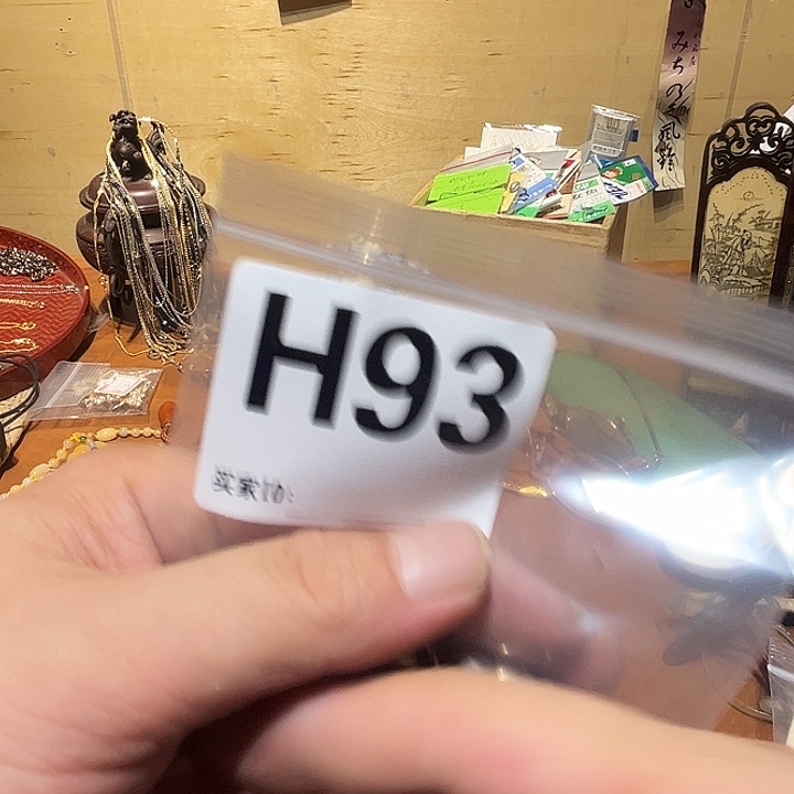 不***戏瓷片好的我真的是太喜欢了