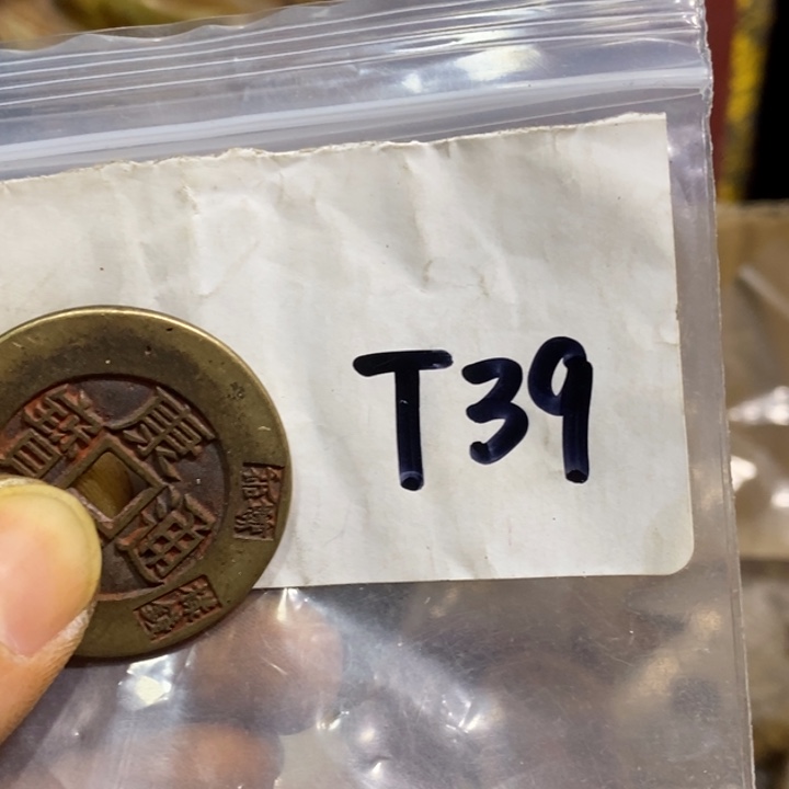 陈***哥金属九二一六直播间家居饰品专属链接