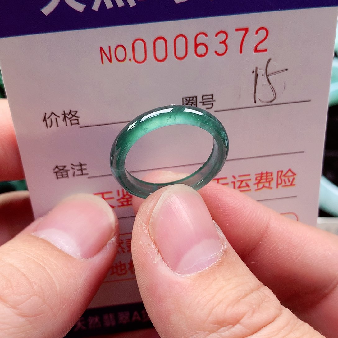 【闪购商品】翡翠戒指未镶嵌天然