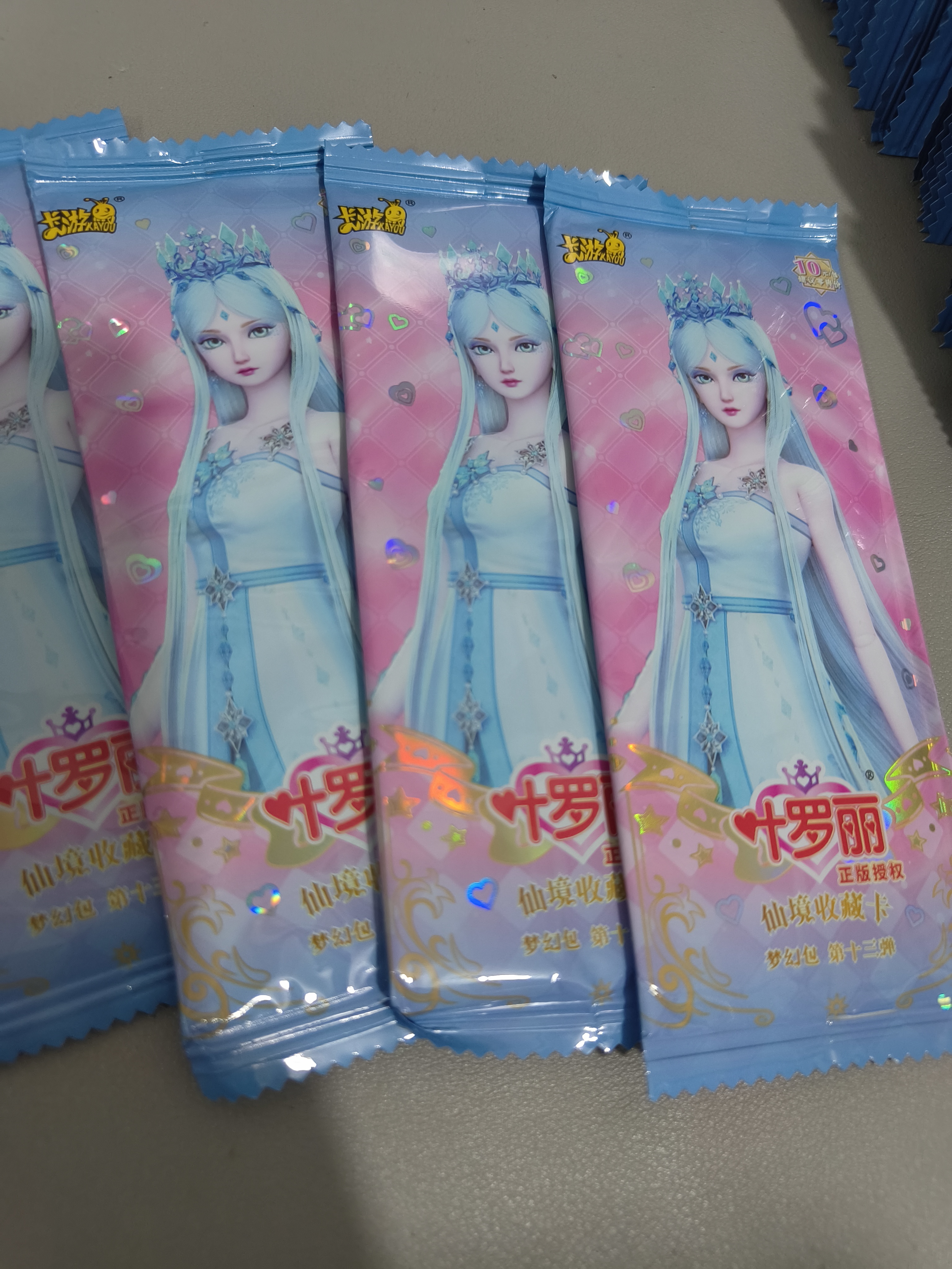 叶罗丽正版仙境收藏卡梦幻包第13弹金罗公主动漫周边收藏卡