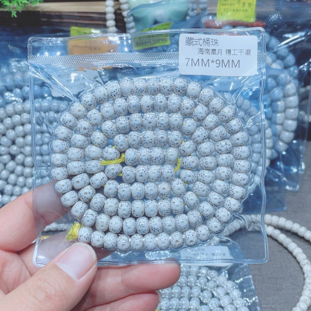 L***n星月菩提吊坠藏式9