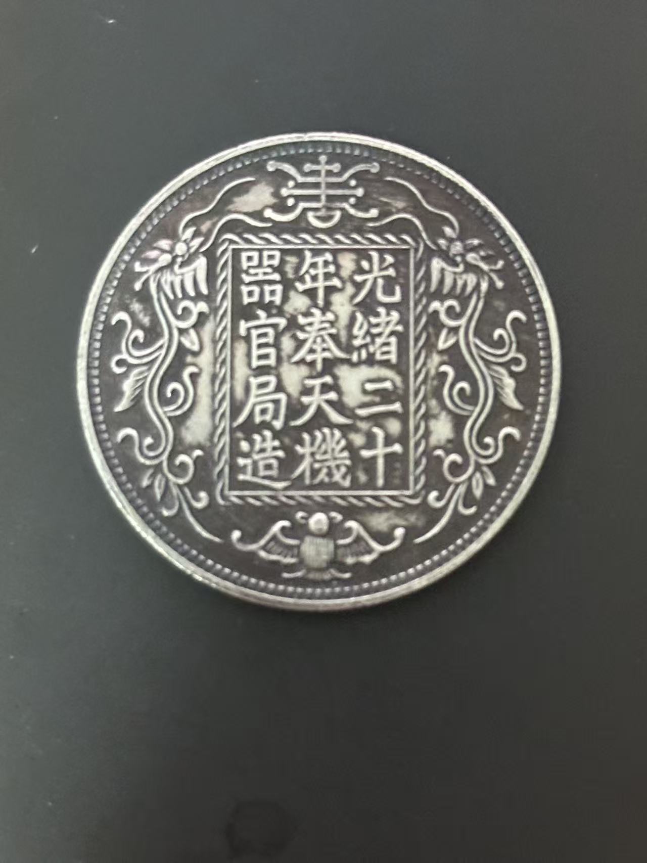 复古手工摆件0004创意雕刻